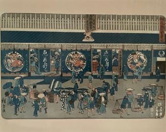 Antique Utagawa Hiroshige (1797-1858). Prosperous Street of Onaru-Cho in Edo. Woodblock Print. Framed, print measures 20" W x 14.5" H. Photo 2 of 5.