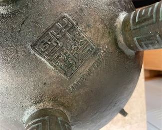 Vintage James Mont Faux Bronze Burmese Ice Bucket Barware Made Taiwan. Photo 3 of 4.