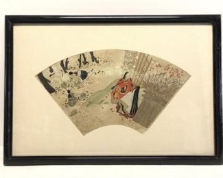 Japanese Painting On Fan