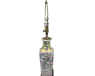 Chinese Porcelain Table Lamp Depicting Family On Wood Base - WORKS