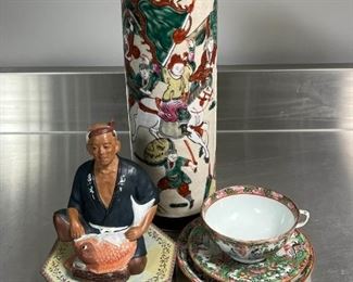 060 Post War Japanese Collectibles