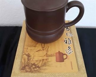 Asian Tea Mug