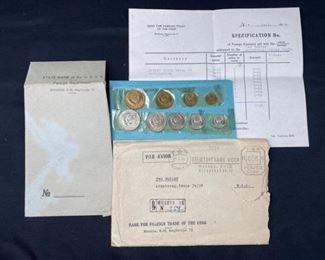 For your consideration is this 1961 Soviet USSR Proof Coin Set in Orig. Mailer.
Very neat vintage USSR coin set with wax seal on mailer sent to Texas back in 1964.  Coins from 1961.  It appears they were shipped with a tape backing.