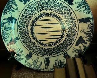 Very fine antique Asian plate