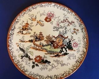 Mason's Patent Ironstone China 14-16" Serving Plate