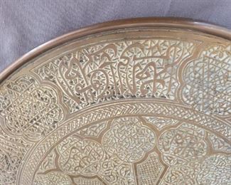 Ornate Asian tabletop