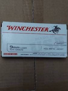 50 Rounds Winchester 9mm Luger, 124 gr., Full metal jacket