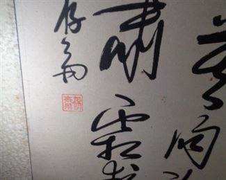 Signature on reverse of Silk Panel