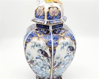 Small blue Royal Japan ginger jar