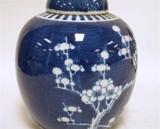 1083	BLUE & WHITE ASIAN COVERED JAR-HONG KONG, 8 IN H 
