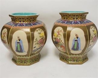 1111	PAIR OF OCTAGONAL LARGE ASIAN URNS, HAND PAINTED W/PEOPLE, BIRDS, FLOWERS, ETC, CHARACTER SIGNED, 14 1/2 IN HIGH X APPROXIMATELY 13 IN WIDE
