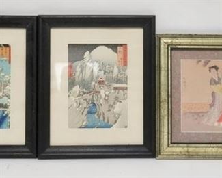 1221	GROUP OF 3 ASIAN PRINTS LARGEST IS 14 1/4 IN X 10 1/4 IN INCLUDING FRAME 
