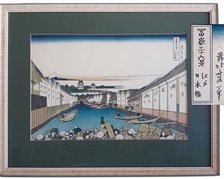 Nihonbashi Bridge With Edo Castle and Mt. Fuji in Background
Katsushika Hokusai
Litho of popular woodblock print
13.5 x 9.25 inches