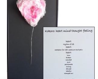 One of several works by beloved Sarasota artist Pamela Sumner (1941 - 2016)
"Kokoro" (Heart)
Fabric, paper, string, metal
16 x 8.5 inches