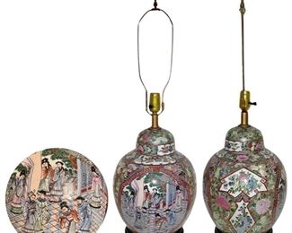 Pair of Chinese famille rose ginger jar lamps in working condition; 14 inches to top of lids; 30 inches to tops of finials