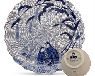 Arita fine china Blue Quail 12 inch dinner plate