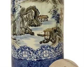 Very heavy Asian umbrella stand; 17.5 inches tall & 10 inches in diameter