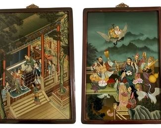 Pair of decorative Chinese panels; 25.5 x 17.25 inches; tag on back of one says ART NO. 7012C