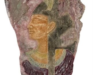 Heavy, large Egyptian theme wall plaque; chalk plaster (?); 29 x 24 inches
