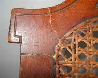 Antique Cane Seat Rocking Chair