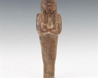 Ancient Egyptian Ushabati