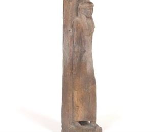 Ancient Egyptian Figurine