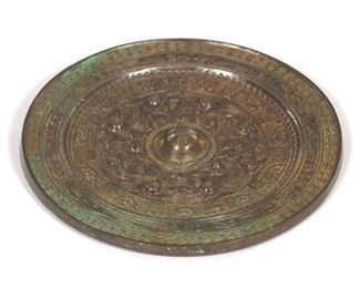 Another Oriental Bronze Mirror