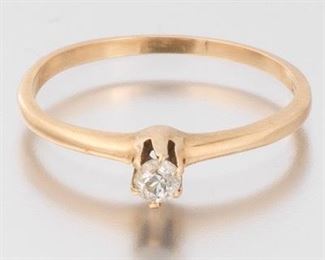 Antique Diamond Engagement Ring 