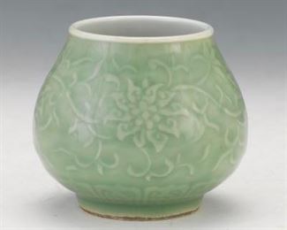 Celadon Glazed Small Vase