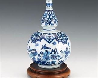 Chinese Blue and White Double Gourd Vase