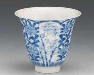 Chinese Blue and White Porcelain Flared Cup 