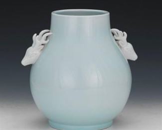 Chinese ClairdeLune Glaze Deer Handle Vase, Qing Dynasty 