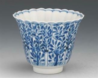 Chinese Elongated Scalloped Porcelain Cup