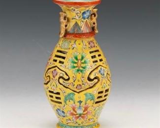 Chinese Famille Jaune Porcelain Puzzle Vase 