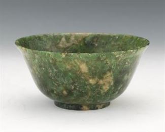 Chinese Green Jade Bowl 