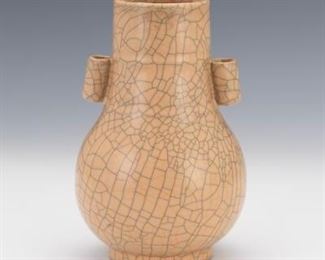 Chinese Porcelain Guan Type GuShape Vase