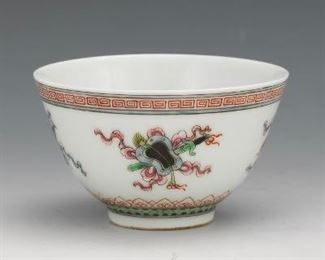 Chinese Porcelain Tea Bowl
