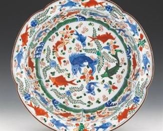 Chinese Porcelain Fish Basin