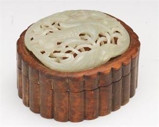 Chinese Reeded Box with Jade Ornament