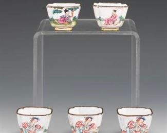 Five Chinese Enamel Cups 