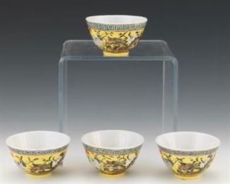 Four Porcelain Enameled Cups