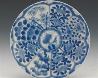 Japanese Blue and White Porcelain Plate