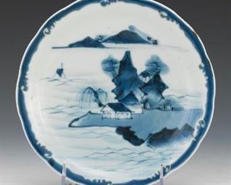 Japanese Imari Underglaze Blue Scenic Plate 
