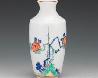 Japanese KakiemonStyle Porcelain Vase with Floral Decoration