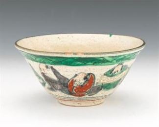 Japanese Kenzan Ware Pottery Bowl