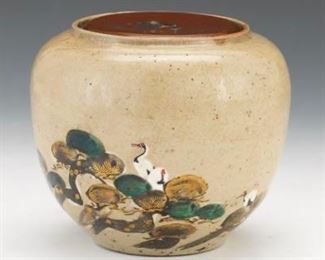 Japanese Water Jar for Tea Ceremony 