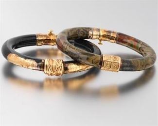 La Nouvelle Bague Pair of Italian Gold, Sterling Silver and Artisan Composition Bangles 