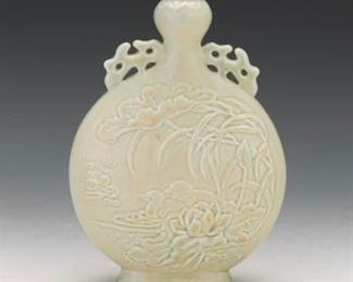 Light Celadon Flask Vase 