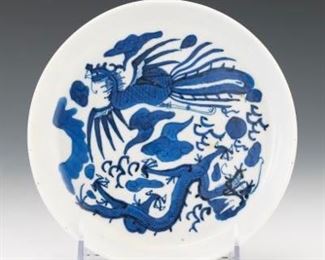 Ming Style Dish with Phoenix