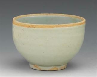 Song Glazed Porcelain Bowl